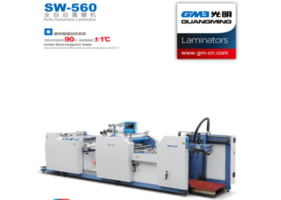 Chine Fonctionnement de papier industriel de la servocommande 560*820mm de machine de stratification bon fournisseur