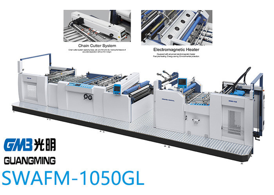 Chine Machine automatique de stratification de configuration latérale servo avec le système de séparation à grande vitesse fournisseur