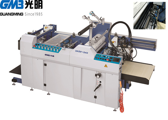 Chine Machine de stratification de vide industriel, anti machine de stratification de film de la courbe BOPP fournisseur