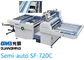 Machine semi automatique de stratification de biens avec le régulateur de chevauchement de papier fournisseur